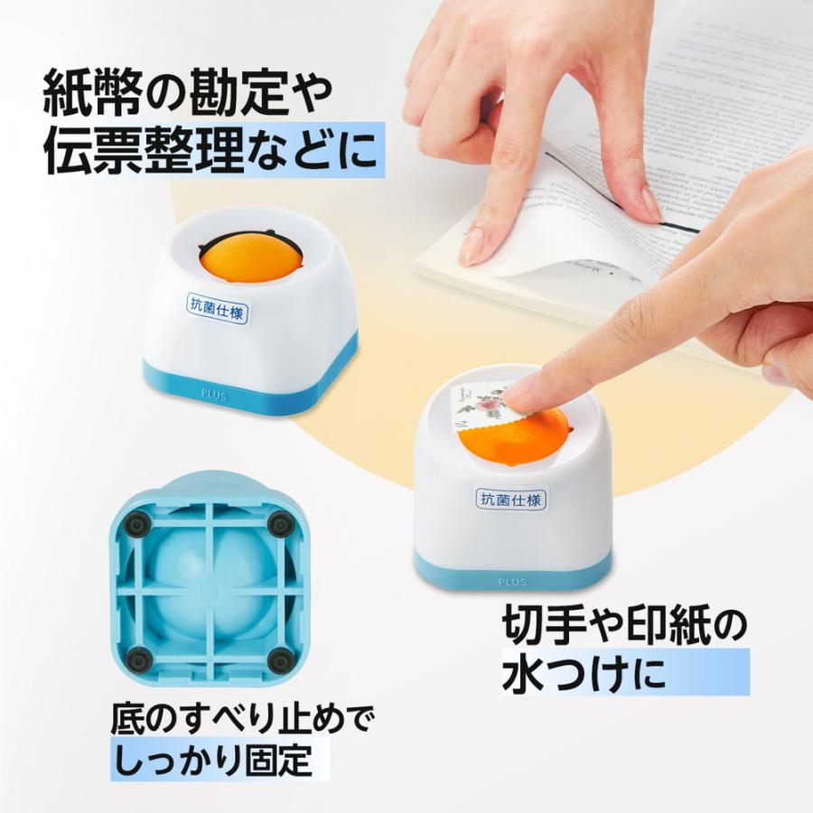 プラス PLUS 紙めくり メクボールコンパクト＋除菌液 導入セット KM-600C-JE 35-849 | PLUS | 05