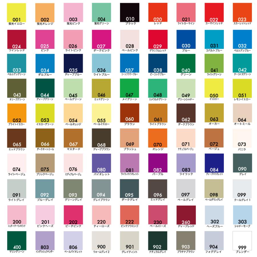 呉竹　ZIG　クリーンカラー　リアルブラッシュ　90V RB-6000AT/90V | 呉竹 | 01