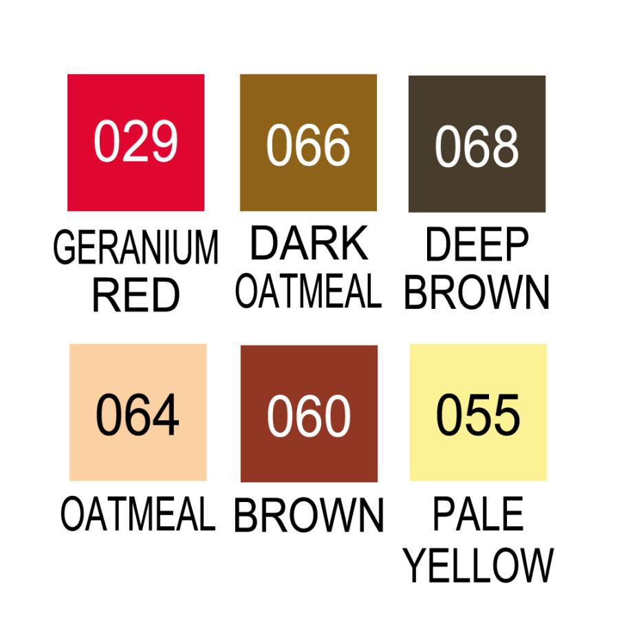 呉竹 ZIG クリーンカラー リアルブラッシュ ポートレートカラーII・6V 毛筆ペン カラーペン | 呉竹 | 01