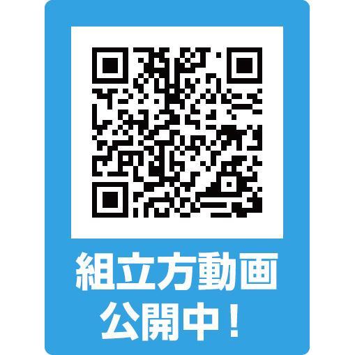 アーテック 学校机 飛沫防止ガード 高サイズ #51340 衛生用品 パーテーション | ブランド登録なし | 06