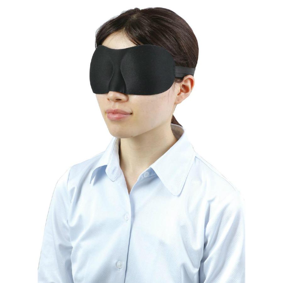 アーテック 立体スポンジアイマスク #51870 衛生用品 衛生消耗品 地震 災害 防災 | ブランド登録なし | 01