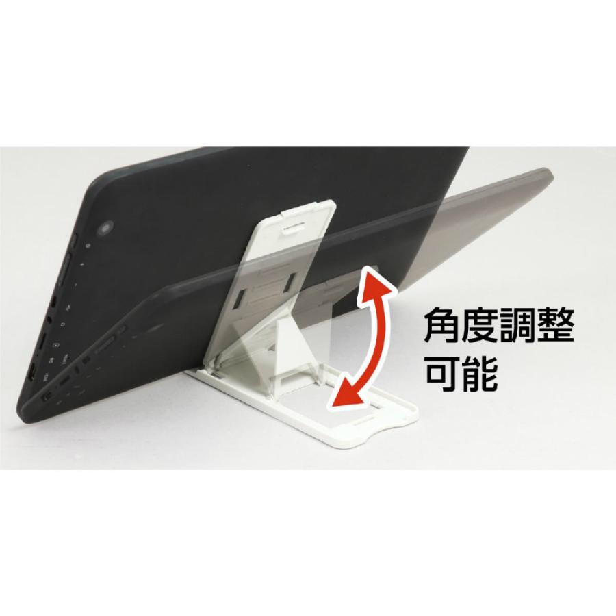 アーテック PC専用スタンド #51251 ICT機器 OA機器 | ブランド登録なし | 01