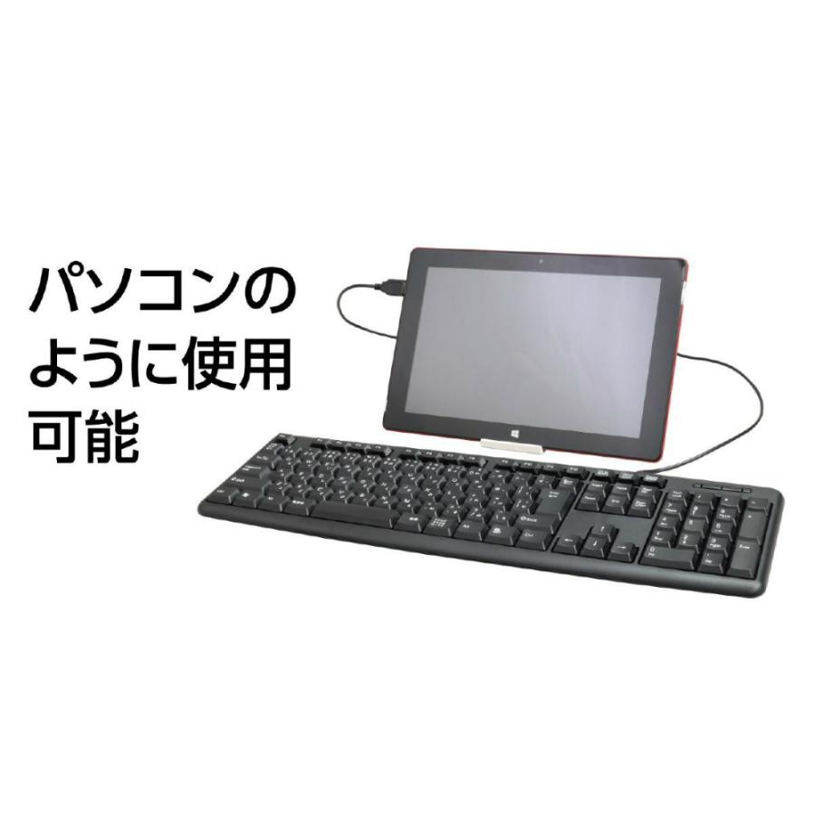 アーテック PC専用スタンド #51251 ICT機器 OA機器｜econvecoco｜03