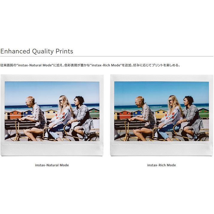 【欠品中:納期未定 入荷次第発送】富士フイルム fujifilm instax Link WIDE アッシュホワイト INS LINK WIDE A WHITE | FUJIFILM | 05