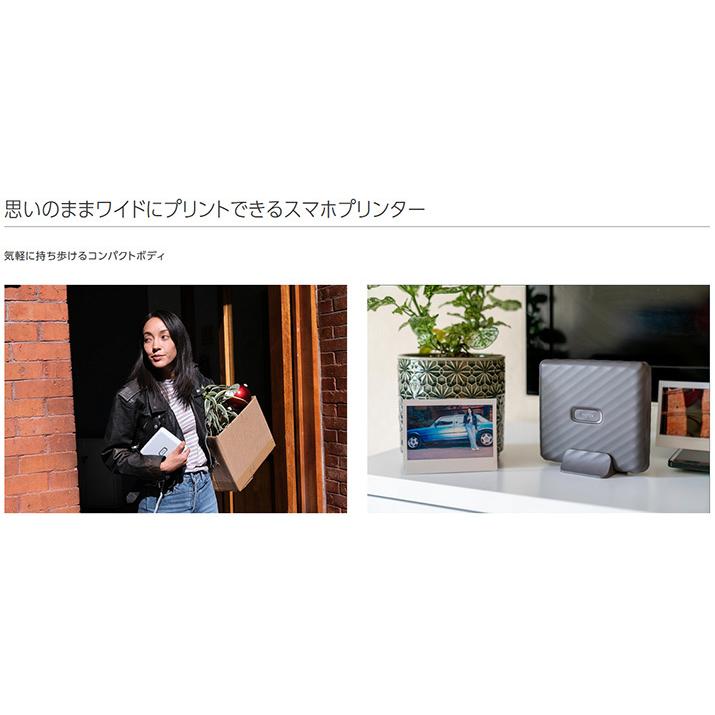 【欠品中:納期未定 入荷次第発送】富士フイルム fujifilm instax Link WIDE モカグレイ INS LINK WIDE M GRAY | FUJIFILM | 03