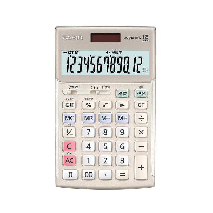 カシオ CASIO 検算機能搭載 本格実務電卓 JS-20WKA-GD-N | CASIO