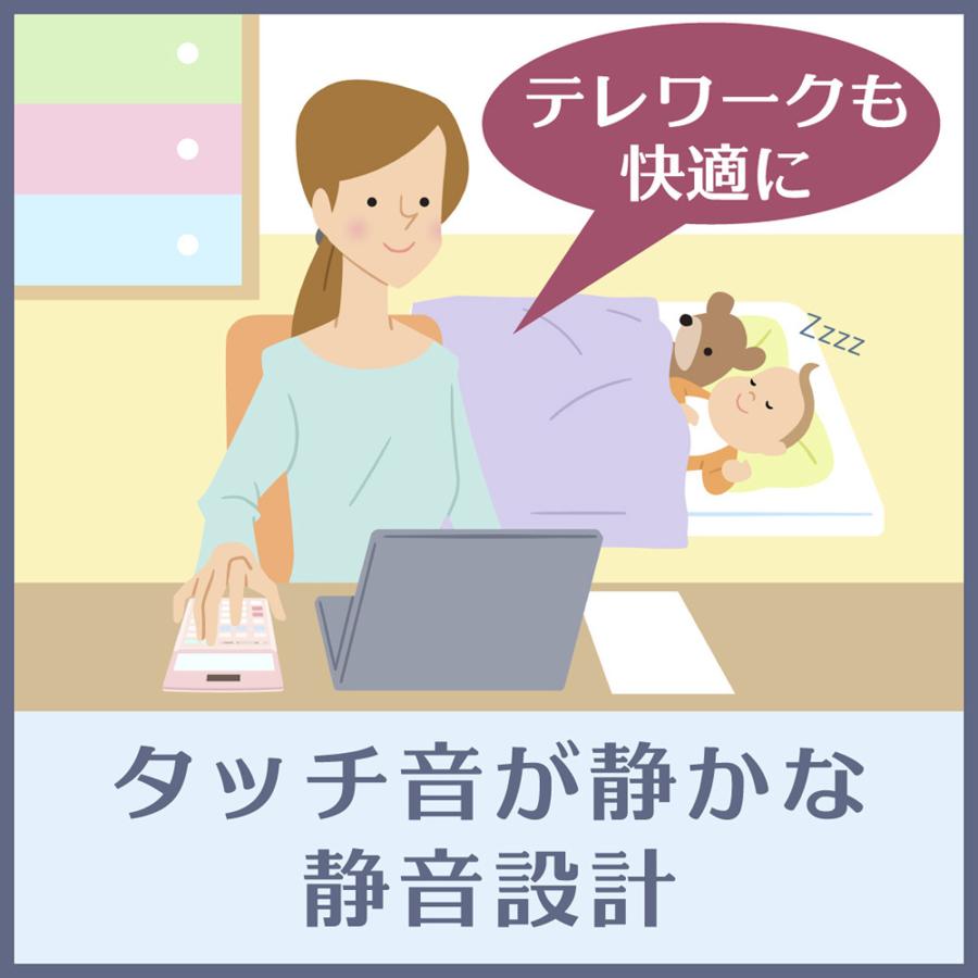 カシオ CASIO 検算機能搭載 本格実務電卓 JS-20WKA-PK-N | CASIO | 06