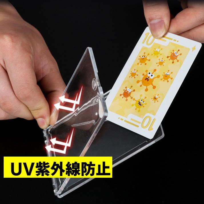 ハイハイ Hi-High UVカードホルダー 55pt UVCH-02 | ブランド登録なし | 06