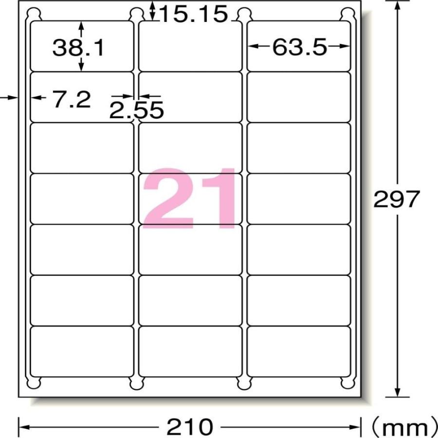 エーワン ラベルシール［プリンタ兼用］A4 21面 四辺余白付 角丸 31510 | 3M | 01