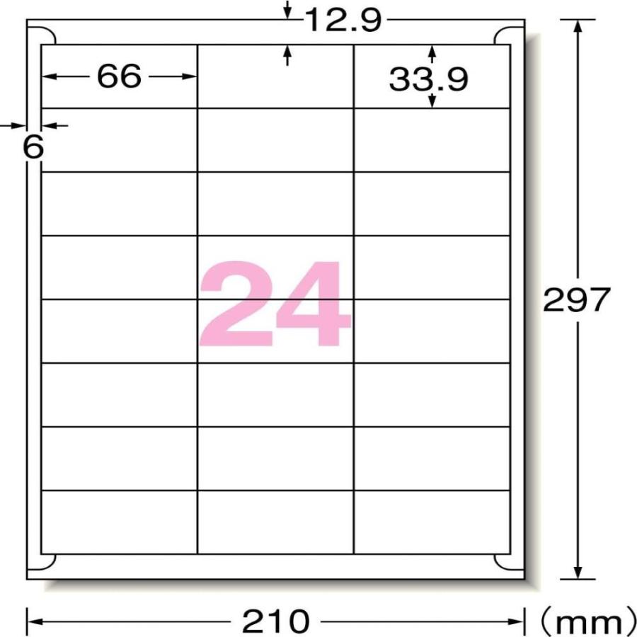 エーワン ラベルシール［プリンタ兼用］A4 24面 四辺余白付 31512 | 3M | 01