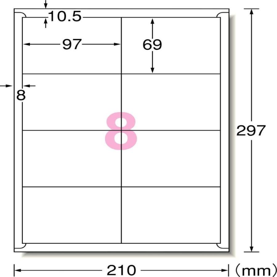 エーワン ラベルシール［プリンタ兼用］A4 8面 四辺余白付 100シート 73208 | 3M | 01