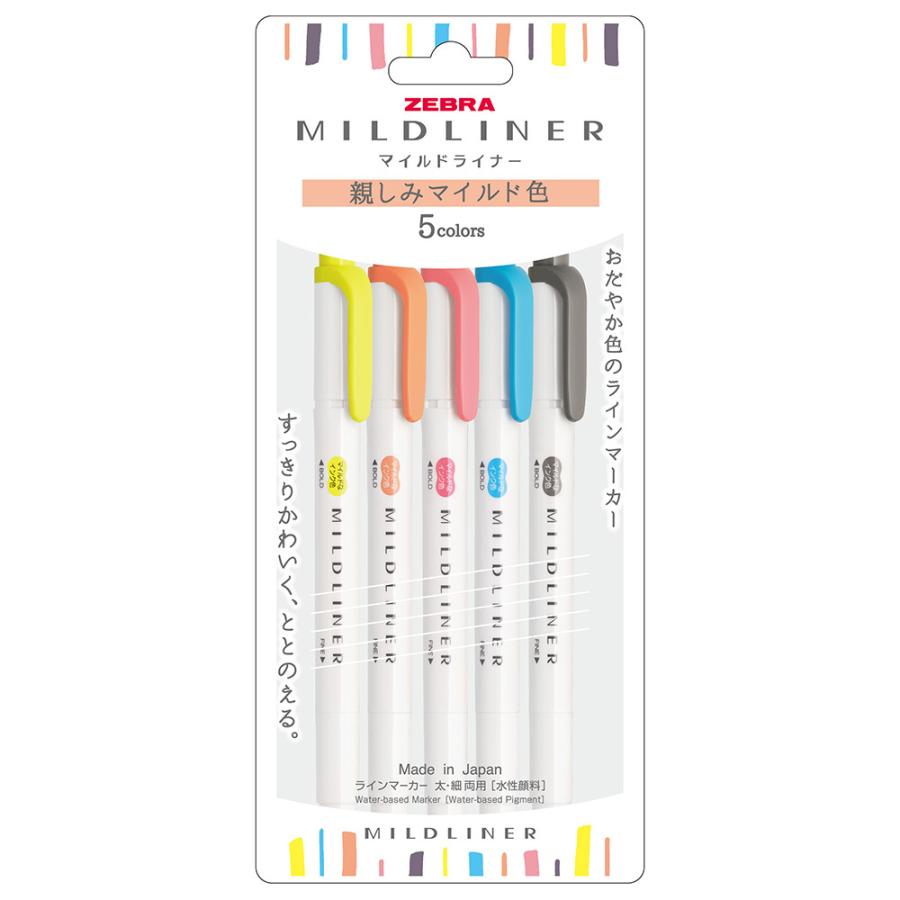 ゼブラ ZEBRA マイルドライナー 親しみマイルド色 5色セット WKT7-N-5C-N | ZEBRA