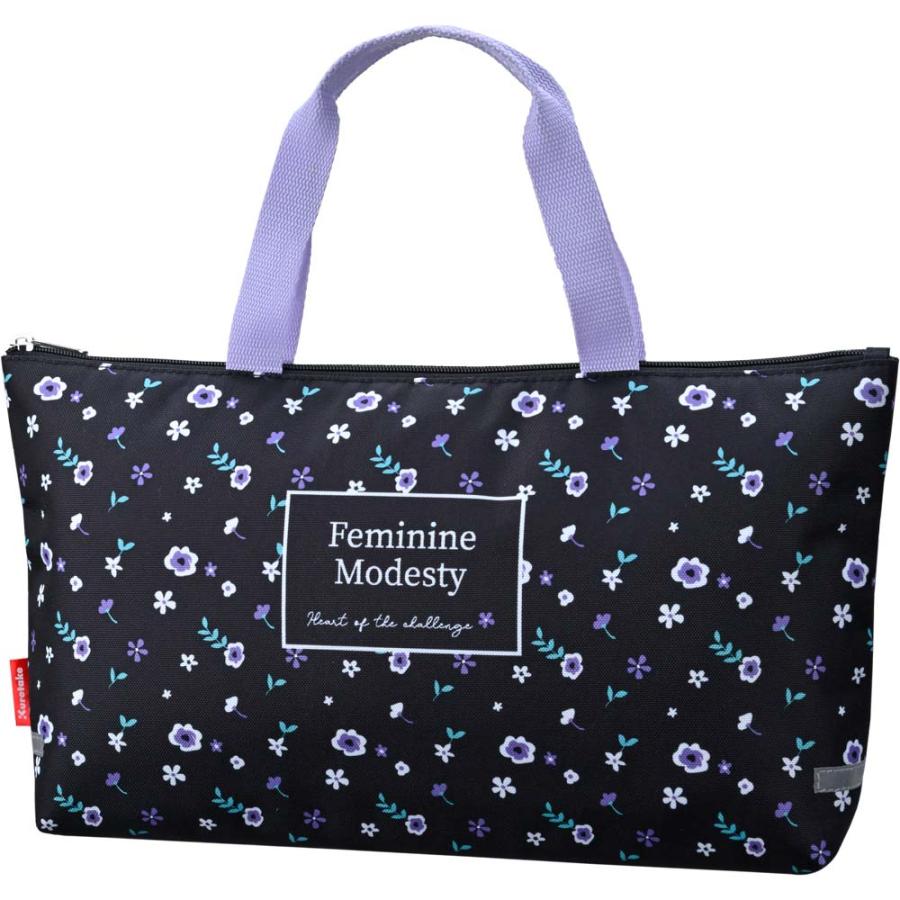 呉竹 kuretake 書道セット パープル GC510-11 書道 学校 習字 筆 学童 墨 | 無印良品