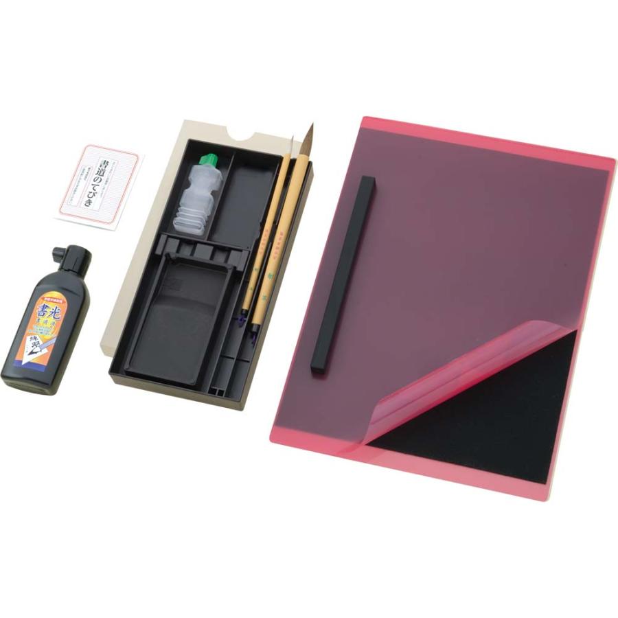 呉竹 kuretake 書道セット パープル GC510-11 書道 学校 習字 筆 学童 墨 | 無印良品 | 01