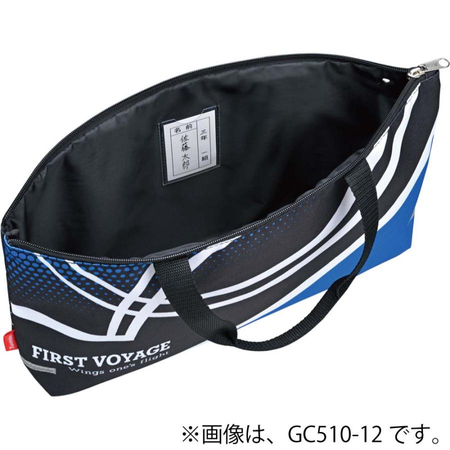 呉竹 kuretake 書道セット パープル GC510-11 書道 学校 習字 筆 学童 墨 | 無印良品 | 02