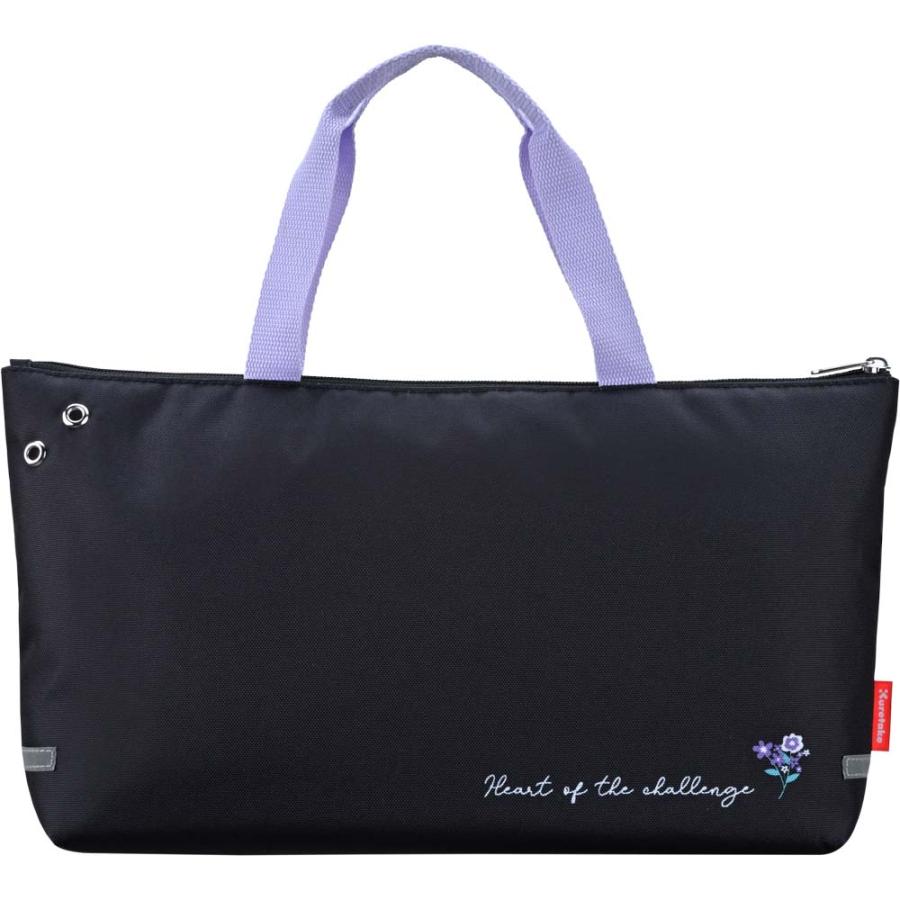 呉竹 kuretake 書道セット パープル GC510-11 書道 学校 習字 筆 学童 墨 | 無印良品 | 04