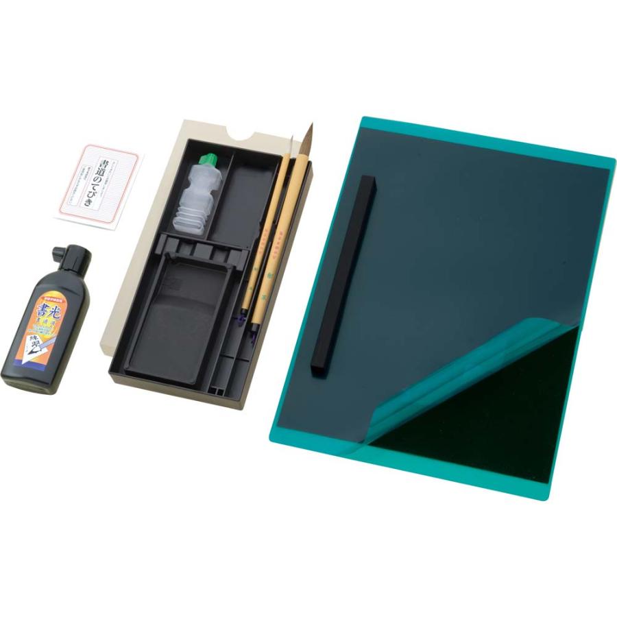 呉竹 kuretake 書道セット ブルー GC510-12 書道 学校 習字 筆 学童 墨 | 無印良品 | 01