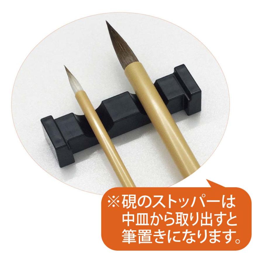 呉竹 kuretake 書道セット ブルー GC510-12 書道 学校 習字 筆 学童 墨 | 無印良品 | 06