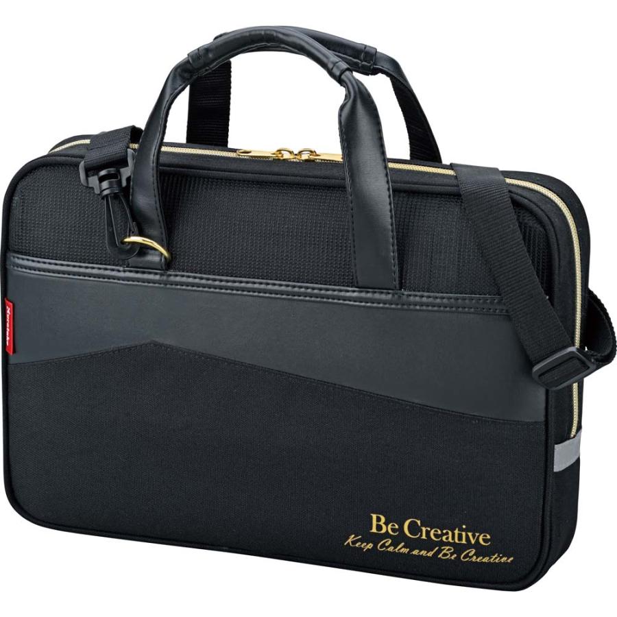 呉竹 kuretake 書道セット ブラック＆ゴールド GC220-11 書道 学校 習字 筆 学童 墨 | 無印良品