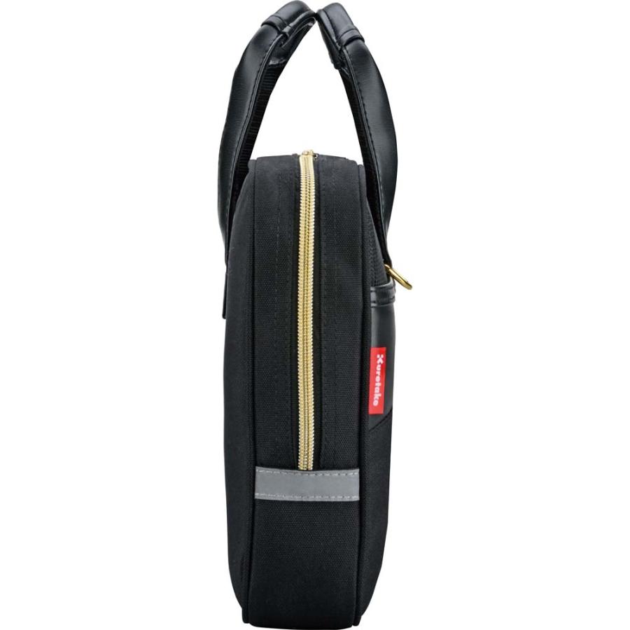 呉竹 kuretake 書道セット ブラック＆ゴールド GC220-11 書道 学校 習字 筆 学童 墨 | 無印良品 | 03