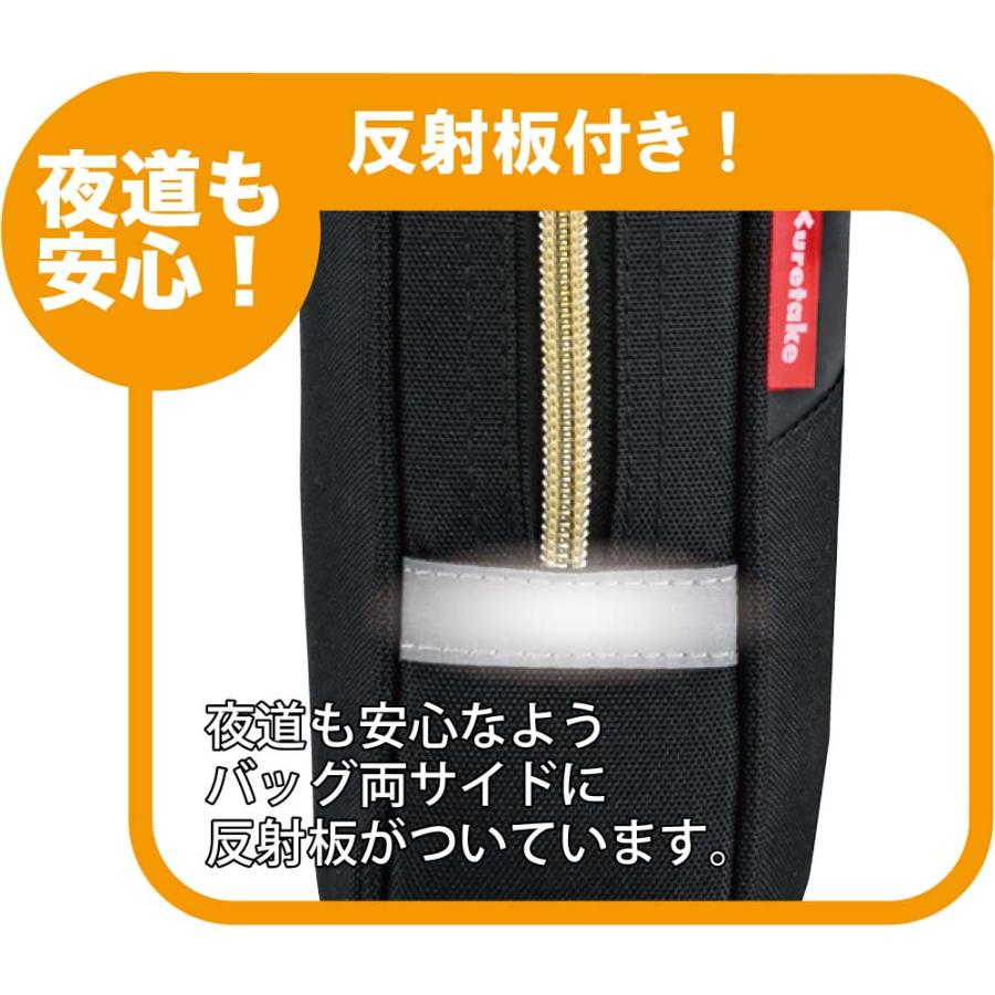 呉竹 kuretake 書道セット ブラック＆ゴールド GC220-11 書道 学校 習字 筆 学童 墨 | 無印良品 | 06
