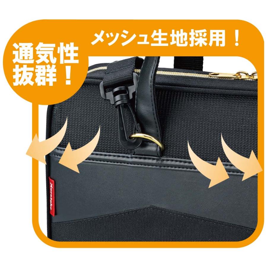 呉竹 kuretake 書道セット ブラック＆ゴールド GC220-11 書道 学校 習字 筆 学童 墨 | 無印良品 | 07
