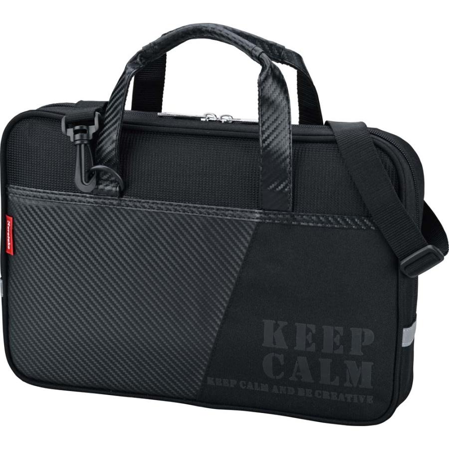 呉竹 kuretake 書道セット ブラック＆ブラック GC220-12 書道 学校 習字 筆 学童 墨 | 無印良品