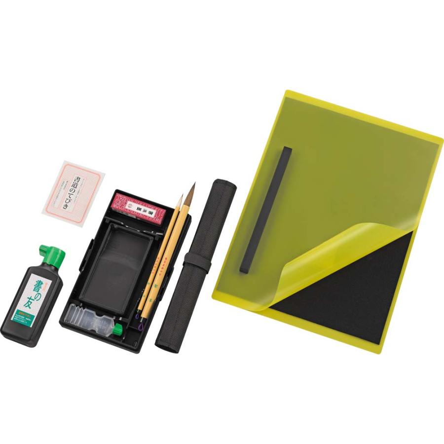 呉竹 kuretake 書道セット ブラック＆ブラック GC220-12 書道 学校 習字 筆 学童 墨 | 無印良品 | 01