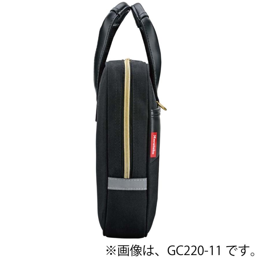 呉竹 kuretake 書道セット ブラック＆ブラック GC220-12 書道 学校 習字 筆 学童 墨 | 無印良品 | 03