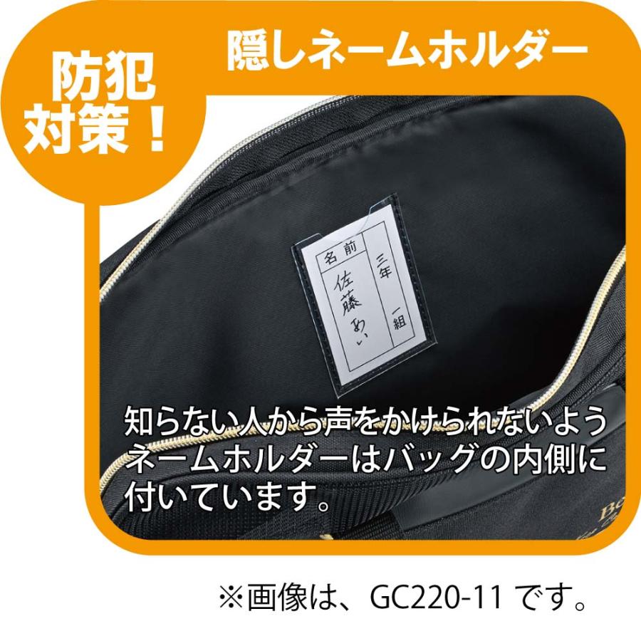 呉竹 kuretake 書道セット ブラック＆ブラック GC220-12 書道 学校 習字 筆 学童 墨 | 無印良品 | 05