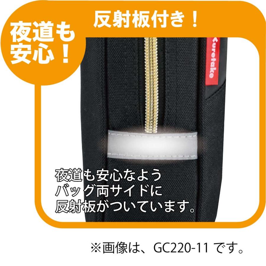 呉竹 kuretake 書道セット ブラック＆ブラック GC220-12 書道 学校 習字 筆 学童 墨 | 無印良品 | 06
