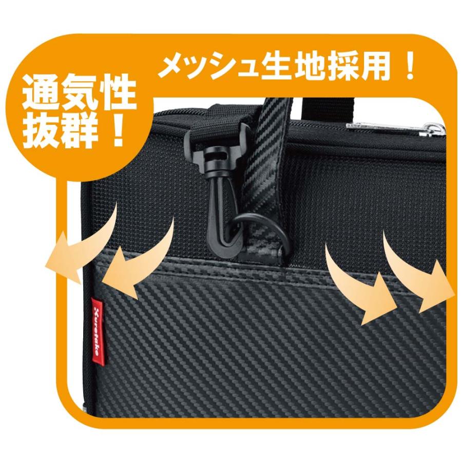 呉竹 kuretake 書道セット ブラック＆ブラック GC220-12 書道 学校 習字 筆 学童 墨 | 無印良品 | 07