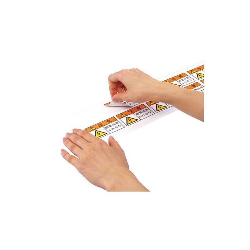 マックス MAX フリーカットラベルプリンタ PM-100W2 | マックス | 01