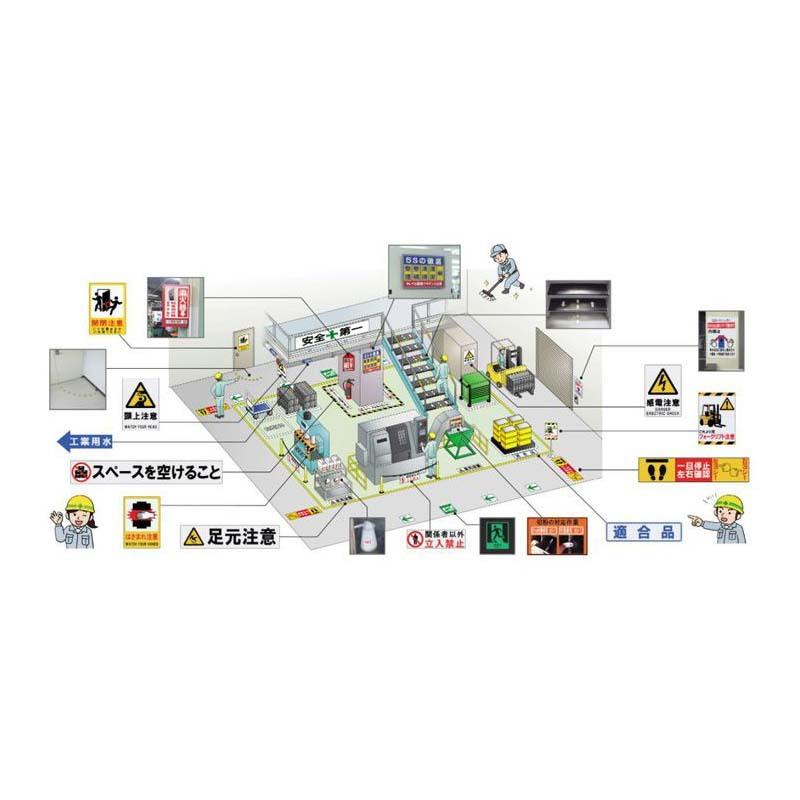 マックス MAX フリーカットラベルプリンタ PM-100W2 | マックス | 05