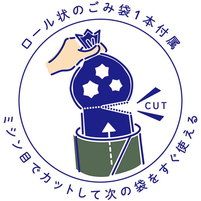 キングジム＜KING JIM＞ ホルポ(horuPo) ごみ箱ポーチ 二つ折りサイズ カーキ 5730 カ− | KING JIM | 06