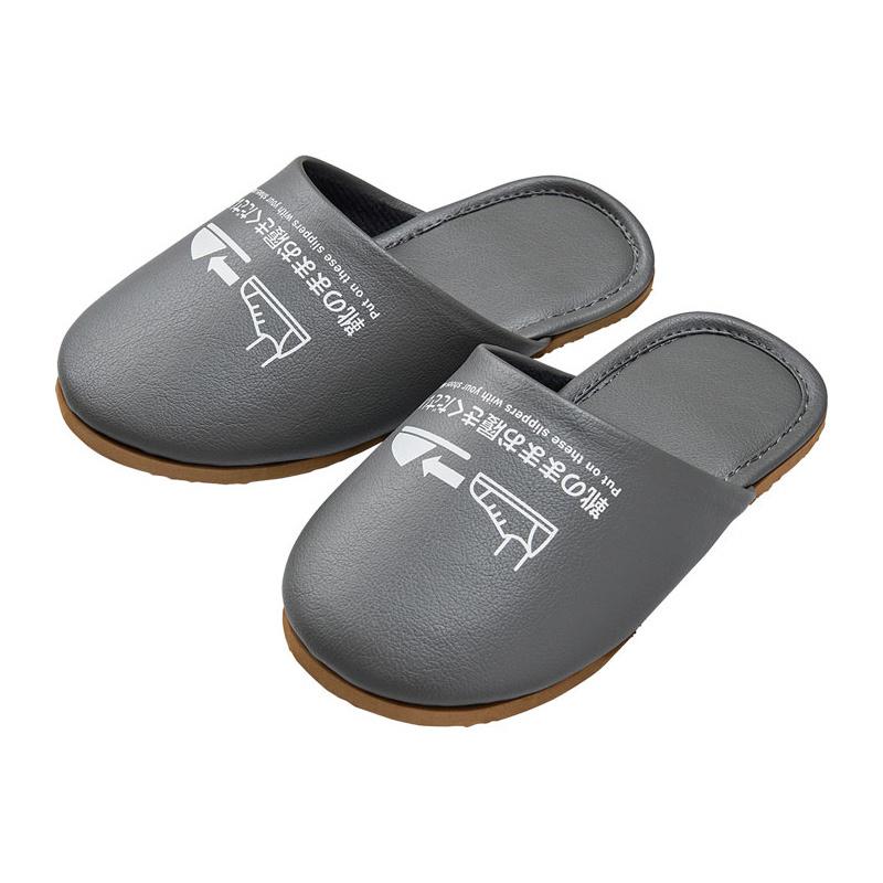 キングジム KING JIM 靴のまま履ける抗菌スリッパ S SLP10-S | KING JIM