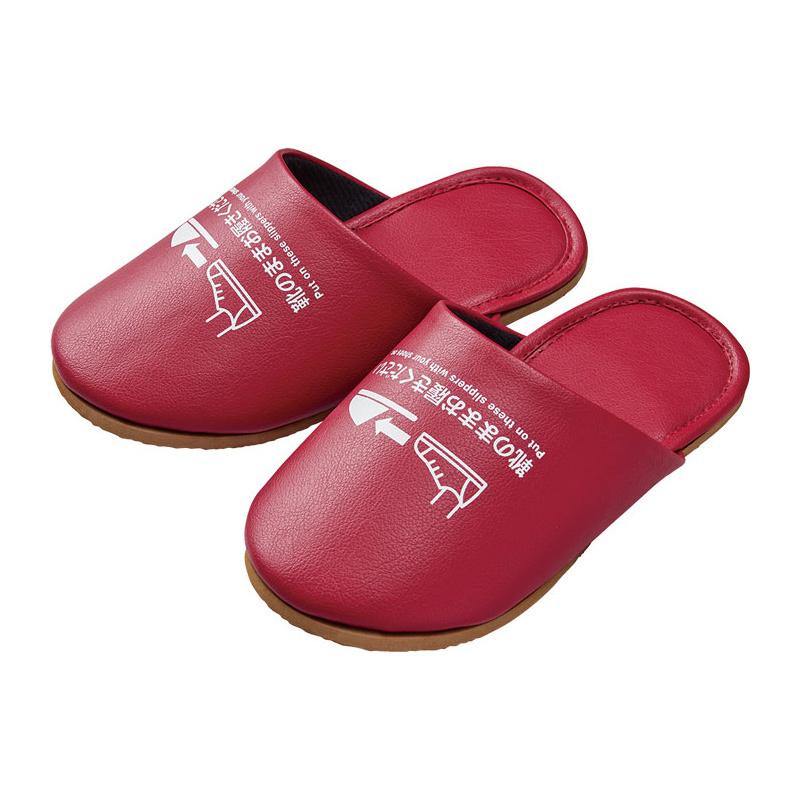 キングジム KING JIM 靴のまま履ける抗菌スリッパ M SLP10-M | KING JIM