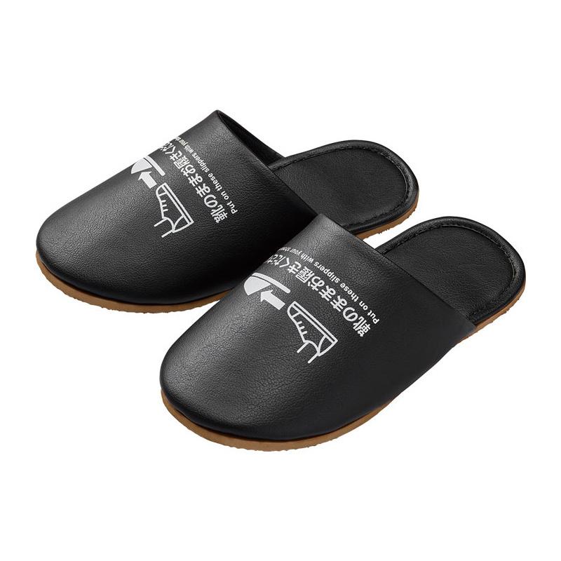 【欠品中：1月中旬入荷予定】キングジム KING JIM 靴のまま履ける抗菌スリッパ L SLP10-L | KING JIM