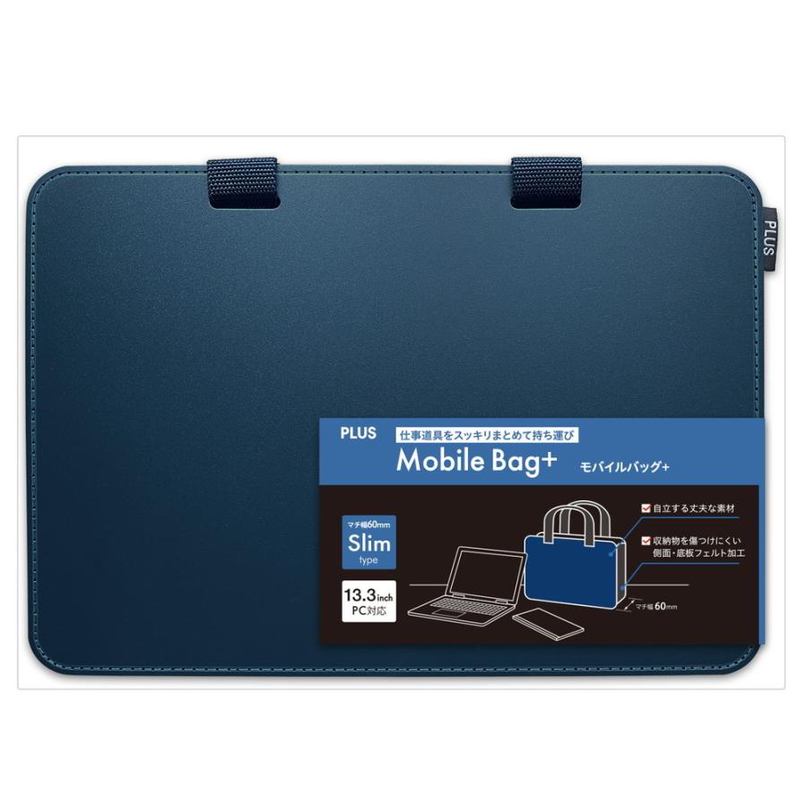 プラス PLUS モバイルバッグ ＋ スリムタイプ ネイビー FL-101MB 91-450 | PLUS | 01