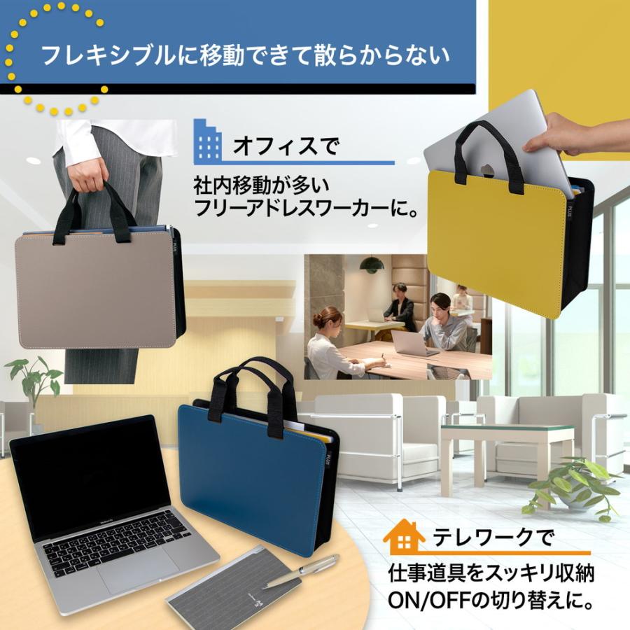 プラス PLUS モバイルバッグ ＋ スリムタイプ ベージュ FL-101MB 91-451 | PLUS | 05