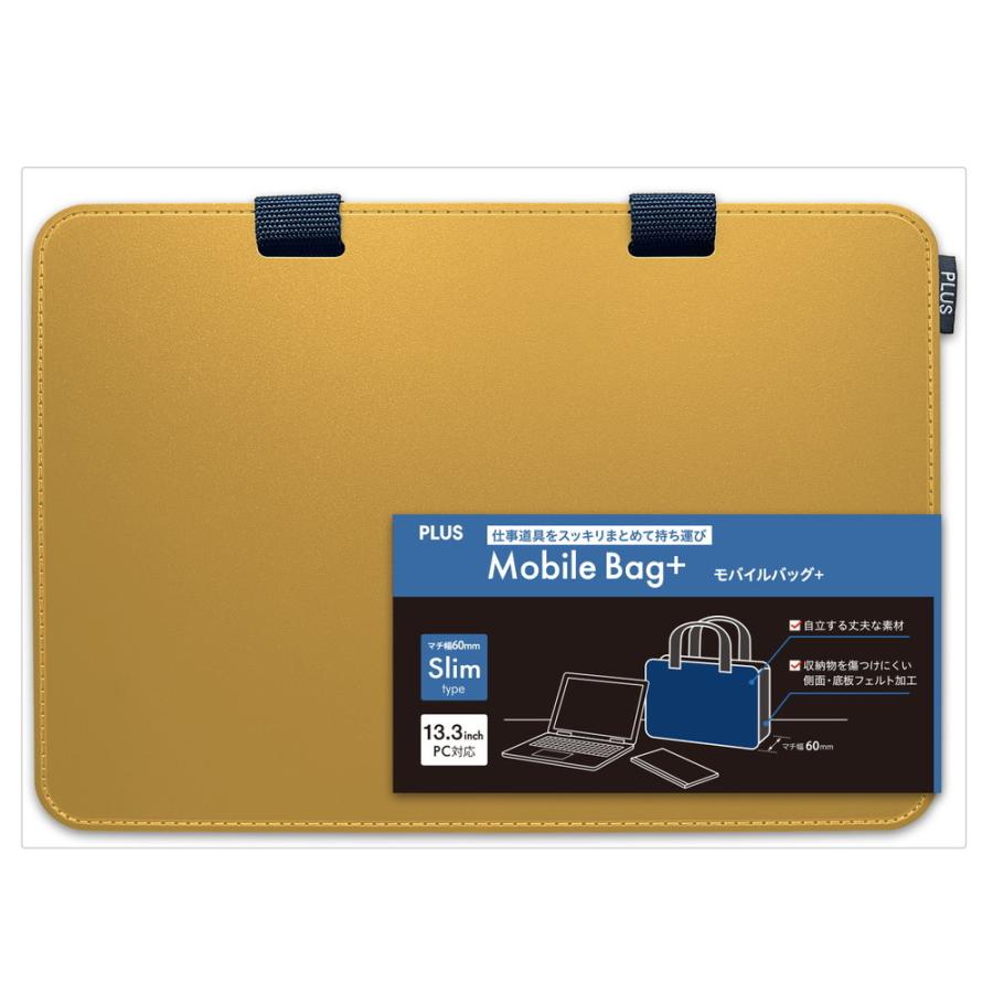 プラス PLUS モバイルバッグ ＋ スリムタイプ イエロー FL-101MB 91-452 | PLUS | 01