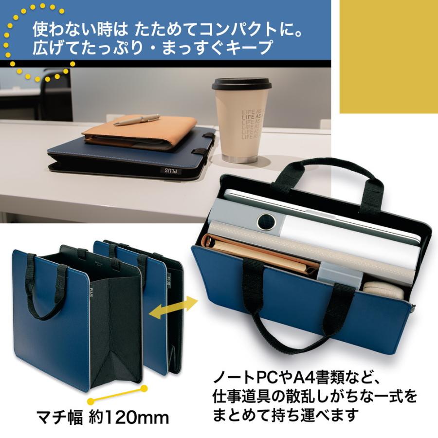 プラス PLUS モバイルバッグ ＋ ワイドタイプ ネイビー FL-102MB 91-460 | PLUS | 04