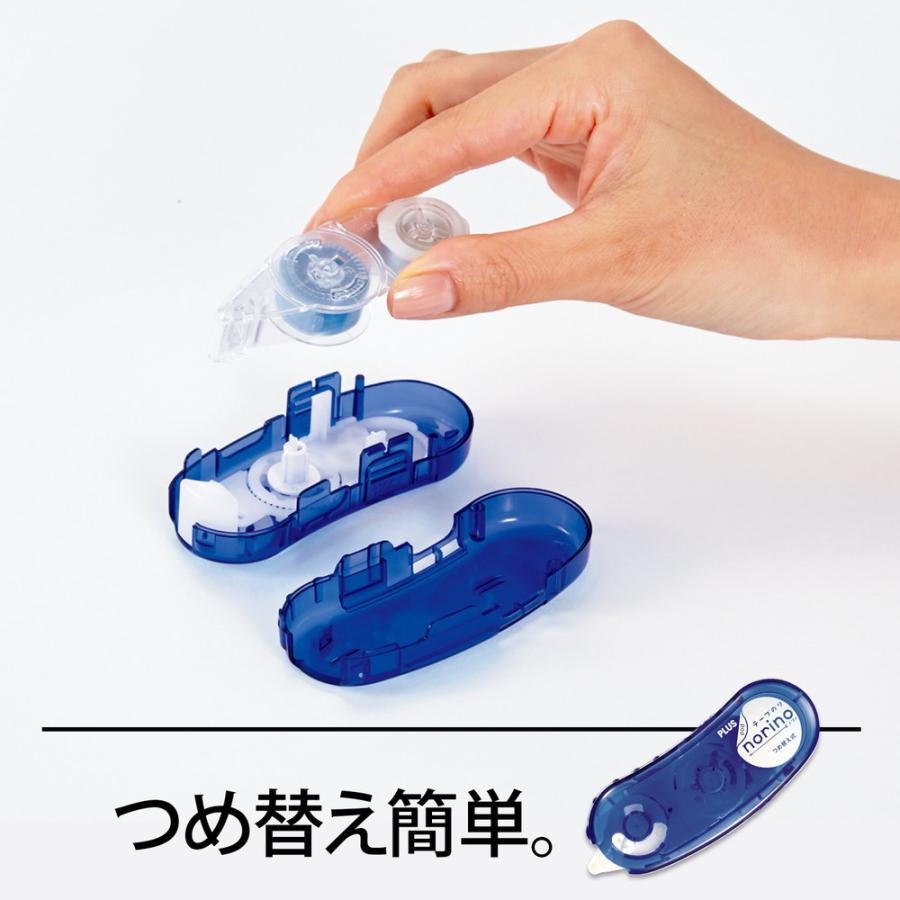 プラス PLUS テープのり プリット ノリノポッド ドット 「しっかり貼れる」 8.4mm幅 本体+つめ替え 徳用 TG-1121-11 | PLUS | 04