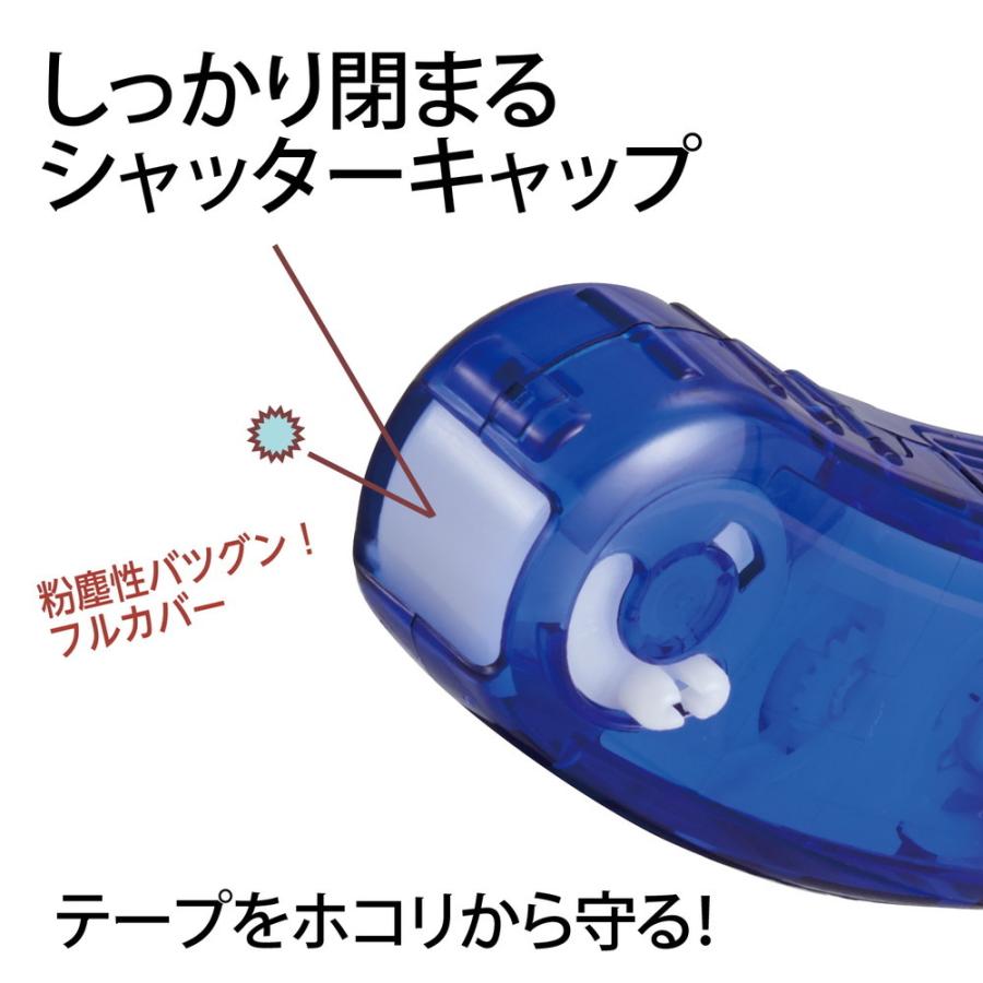 プラス PLUS テープのり プリット ノリノポッド ドット 「しっかり貼れる」 8.4mm幅 本体+つめ替え 徳用 TG-1121-11 | PLUS | 06