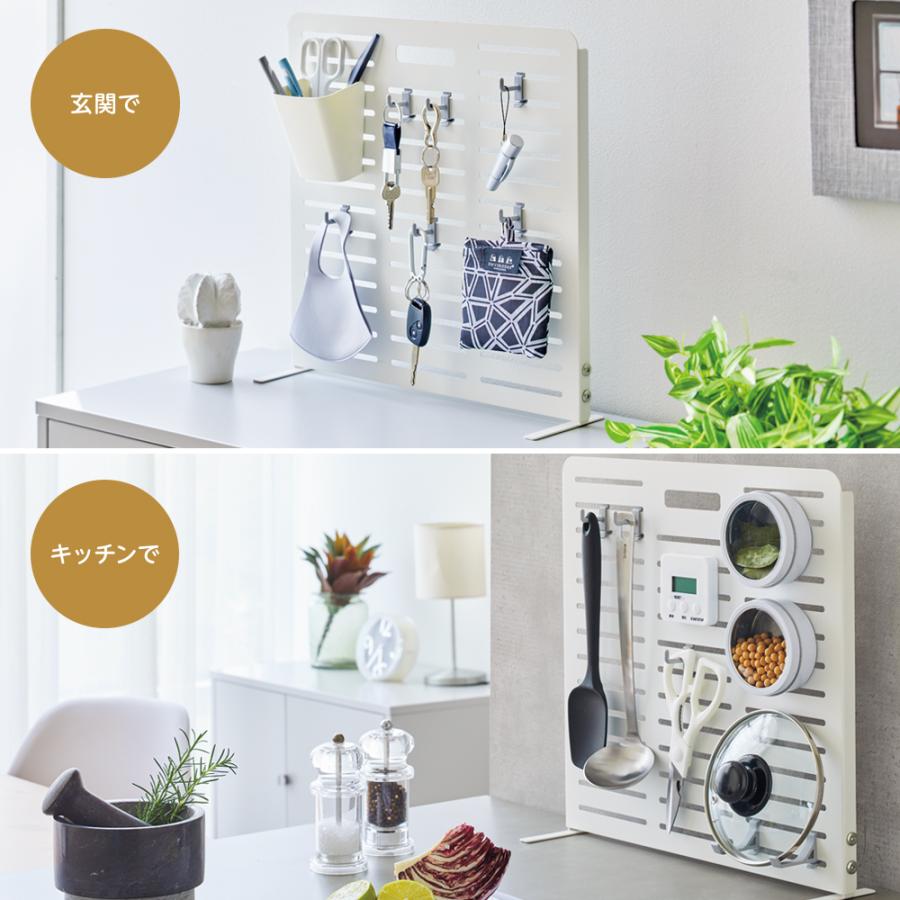 リヒトラブ LIHITLAB ALTNA altna アレンジボード ホワイト A7460-0 | ブランド登録なし | 01