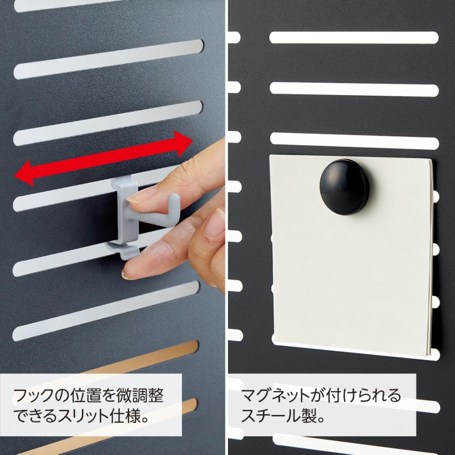 リヒトラブ LIHITLAB ALTNA altna アレンジボード ホワイト A7460-0 | ブランド登録なし | 02