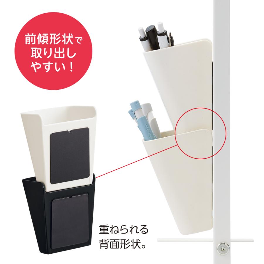 リヒトラブ LIHITLAB ALTNA altna アレンジマグポケット Sサイズ ホワイト A7470-0 | ブランド登録なし | 02