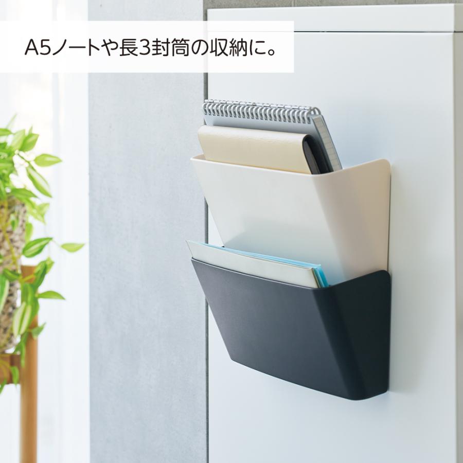 リヒトラブ LIHITLAB ALTNA altna アレンジマグポケット Mサイズ ホワイト A7471-0 | ブランド登録なし | 01