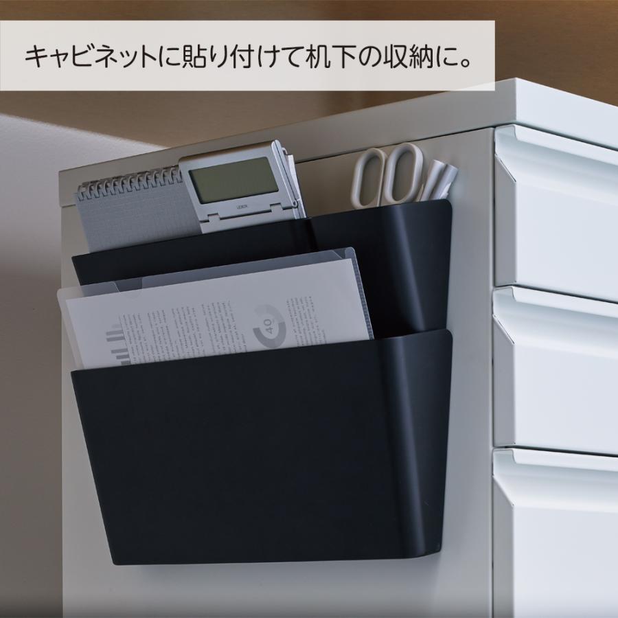 リヒトラブ LIHITLAB ALTNA altna アレンジマグポケット Lサイズ ブラック A7472-24 | ブランド登録なし | 02