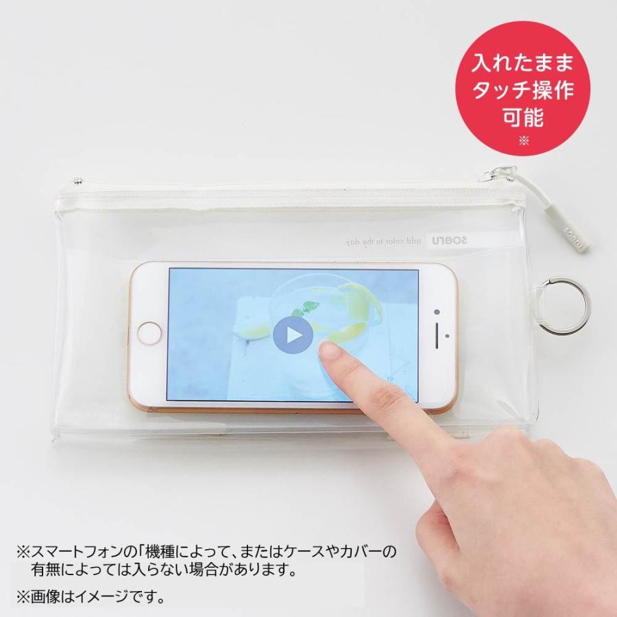 リヒトラブ LIHITLAB SOERU クリヤーペンケース アイスブルー A8100-14 | ブランド登録なし | 03